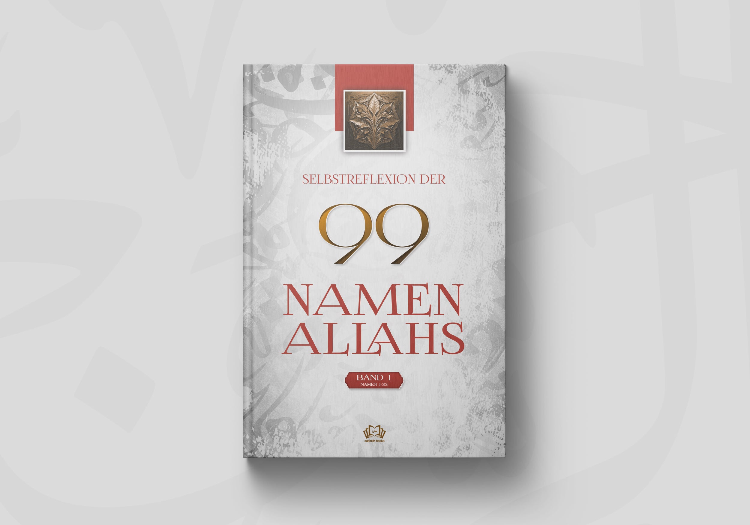 Selbstreflexion der 99 Namen Allahs