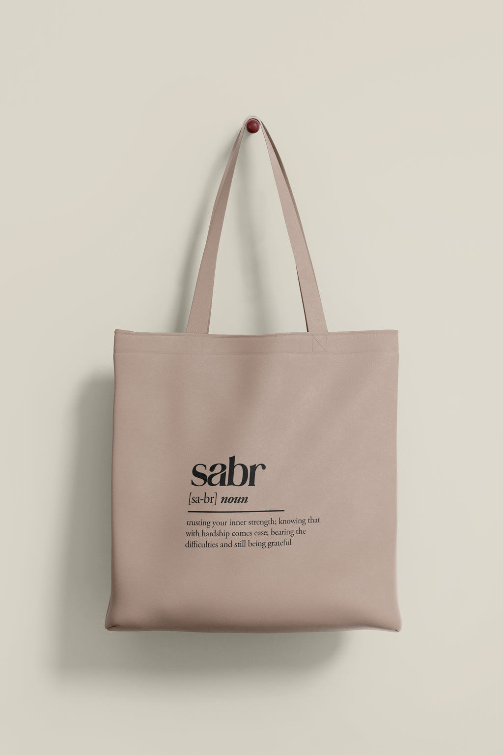 Sabr Tote Bag