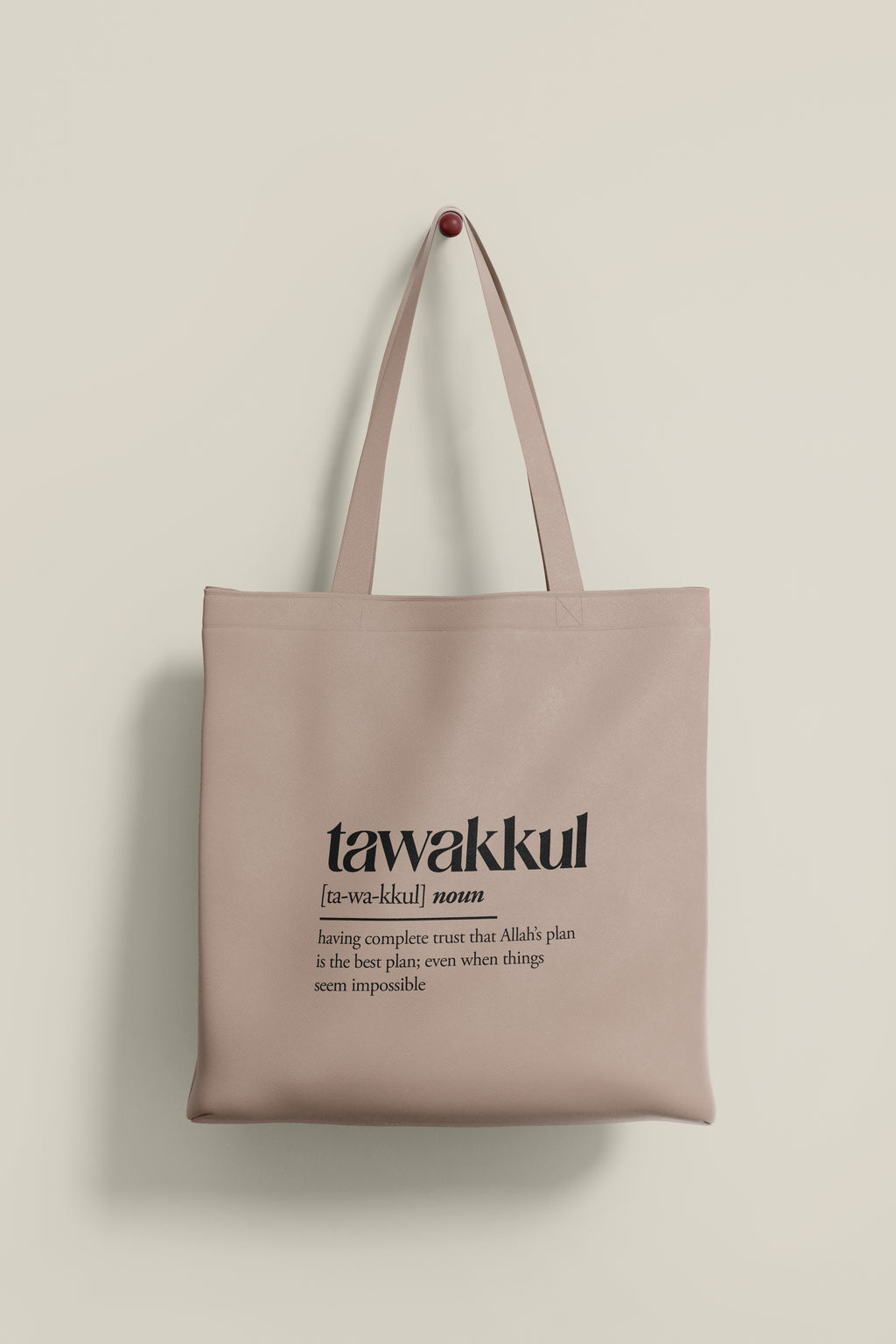 Tawwakul Tote Bag